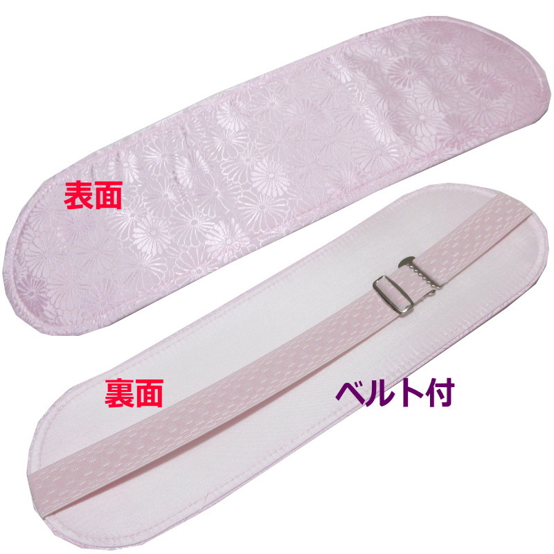 日本製 ソフト前板 帯板 39cm ゴムベルト付き 折らない曲げないお届け