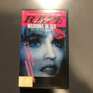 VHS マドンナ イン セックス　マドンナの真実　マドンナ20才の衝撃　ビデオテープ