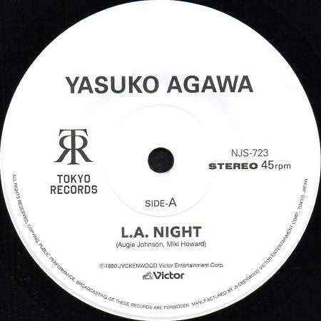 2023年最新】Yahoo!オークション -阿川泰子 l.a. night(レコード)の