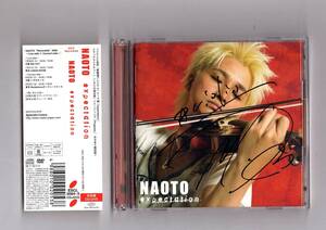  expectation NAOTO 直筆サイン入りCD 　初回限定盤　