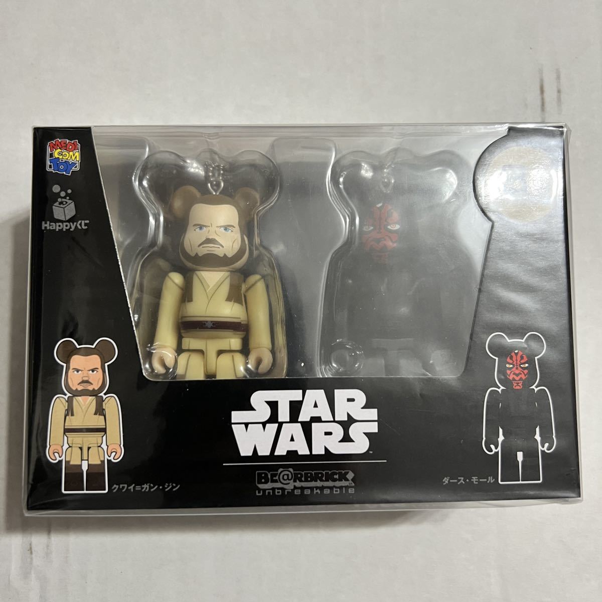 BE@RBRICK × 内田すずめ × S.H.I.P&crew 私の中の私たち