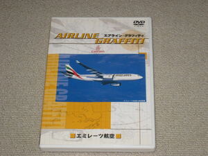 #DVD[ Eara in * graph .tie Millet tsu aviation ] airplane / aircraft /AIRLINE GRAFFITI/ Dubai /a Rav neck length UN .#
