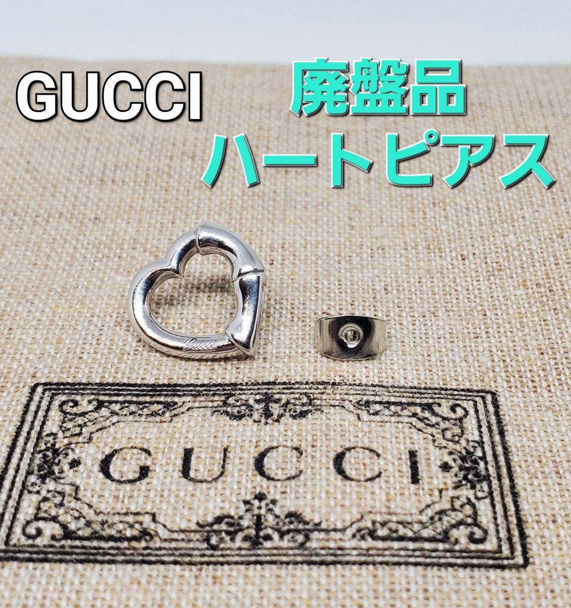 廃盤 レア美品】GUCCI ブレスレット スクエアG シルバー|PayPayフリマ