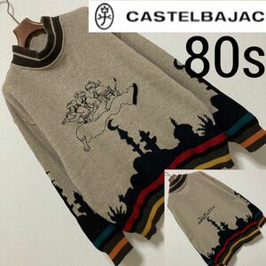 80s Vintage■カステルバジャック■空飛ぶ絨毯 アラビア ニットセーター 50 LL ベージュ ブラック 赤 ブラウン モックネック CASTELBAJAC