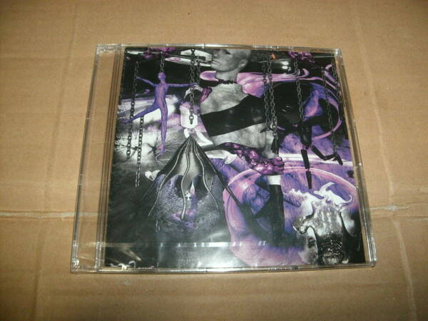 送料込み CD 未開封 Schizmah Spiritual hand'S ritualS