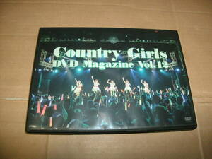 送料込み DVD Country Girls カントリーガールズ DVD MAGAZINE マガジン Vol.12