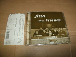 送料込み CD 平緒千香子 Jitta with Friends