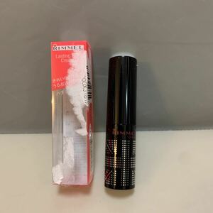 C1717 Rimmel (リンメル) ラスティングフィニッシュ クリーミィ リップ 口紅 019 ヴィヴィッドコーラル