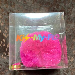 Kis-My-Ft2 キスマイ ピンクボンボン フワフワ ストラップ 新品未開封 送料無料 匿名配送