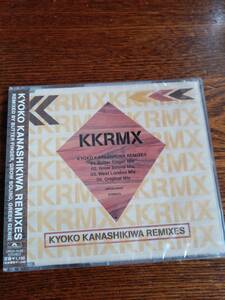  абрикос /KYOKO/KANASHIKIWA...REMIXES/UPCH-5043 новый товар нераспечатанный включая доставку 
