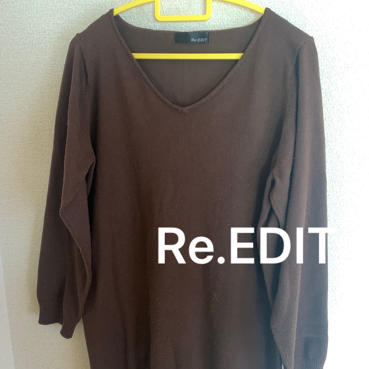 トップス 長袖ニット　長袖