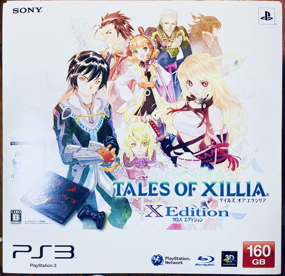 ヤフオク! -「tales of xillia x edition」の落札相場・落札価格