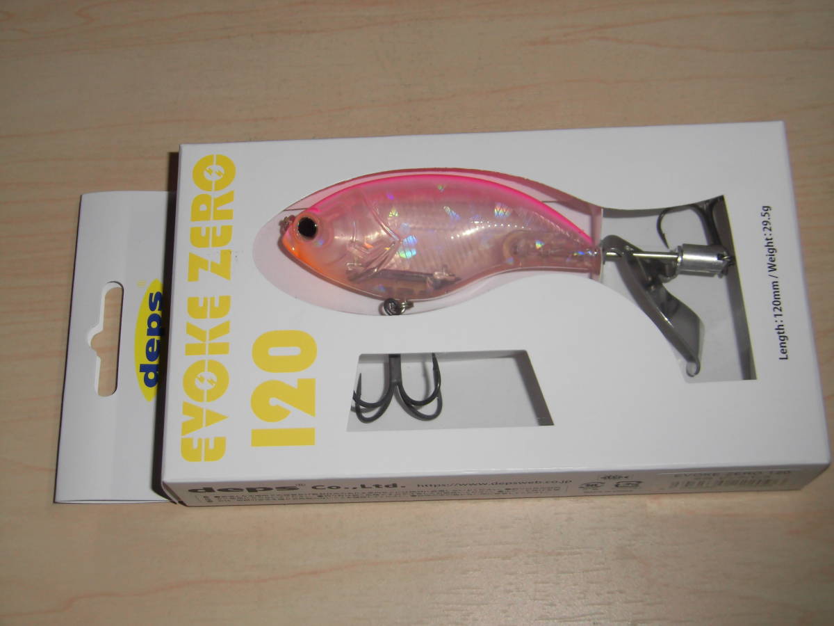 2023年最新】ヤフオク! -deps イヴォークゼロ120(フィッシング)の中古