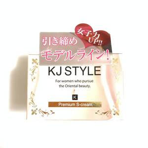 新品 即決 ◆KJ STYLE SKJ マッサージクリーム P 100g◆ 引き締め効果 ボディクリーム ダイエット 韓国 理想ボディ