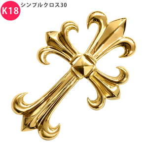 K18 simple Cross 30 pendant top Cross 10 character . charm head Gold 18 gold men's necklace ori24