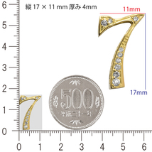 K18 ダイヤナンバー スモール 17mm ペンダントトップ 7 ダイヤモンド 18金 チャーム ペンダントヘッド 数字 メンズ レディース ori24_画像7