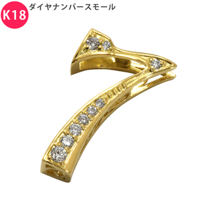 K18 diamond номер маленький 17mm подвеска с цепью 7 бриллиант 18 золотой очарование подвеска head цифра мужской женский ori24