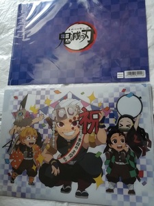 鬼滅の刃 誕生祭 誕生日 バースデー クリア　ファイル 宇髄　天元 2021　※1枚