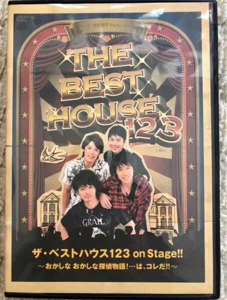 ザ・ベストハウス123 on Stage!! DVD