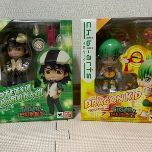 chibi-arts TIGER＆BUNNY 鏑木・Ｔ・虎徹 ＆ドラゴンキッド