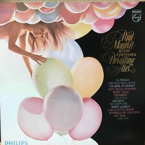 LP. Paul Mauriat & His Orchestra* Prevailing Airs / Windmills Of Your Mind ポールモーリア