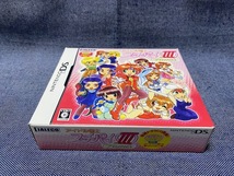 DS☆アイドル雀士 スーチーパイIII Remix(ドラマCD同梱)☆入手困難品・新品・未開封品・即決有_画像3