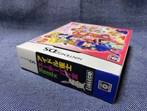 DS☆アイドル雀士 スーチーパイIII Remix(ドラマCD同梱)☆入手困難品・新品・未開封品・即決有_画像4