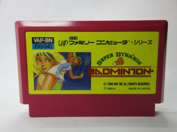 ヤフオク! -「バドミントン」(おもちゃ、ゲーム) の落札相場・落札価格