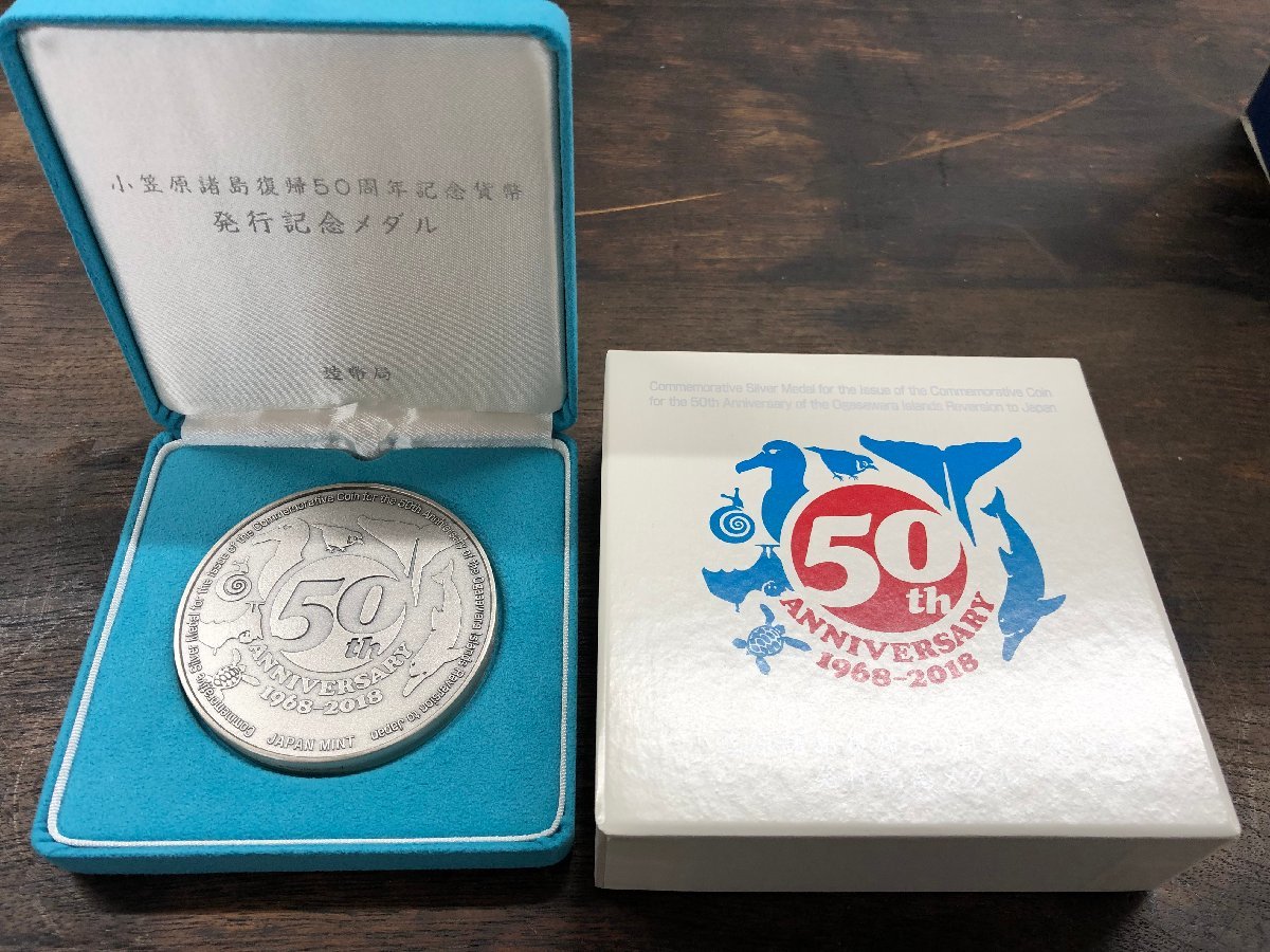 ヤフオク! -「50周年記念メダル」(貨幣) の落札相場・落札価格