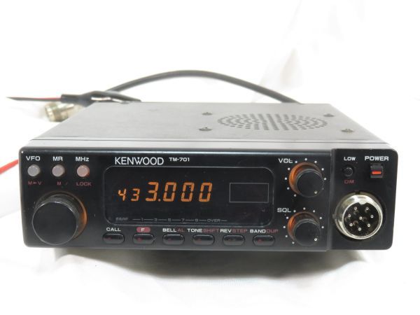 KENWOOD TM-701 デュアルバンド 無線機 | www.istarpack.com