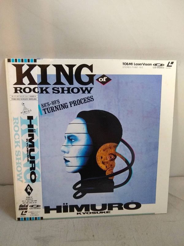ヤフオク! -「king of rock show」の落札相場・落札価格