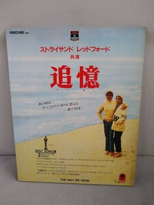 R3606　VHD・ビデオディスク　追憶 THE WAY WE WERE