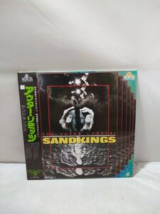 R3846 LD* laser disk new outer * limi tsu Sand King s
