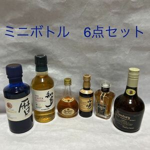 【送料込】サントリー 山崎12年　クレスト12年　知多　リザーブ　// スーパーニッカ 旧ラベル　// 　暦　ミニボトル ウイスキー 6点セット