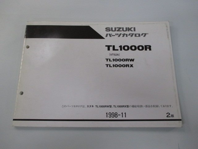 ヤフオク! -「tl1000r」(スズキ) (カタログ、パーツリスト、整備書)の