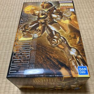 マスターガンダム　MG ハイパーモード