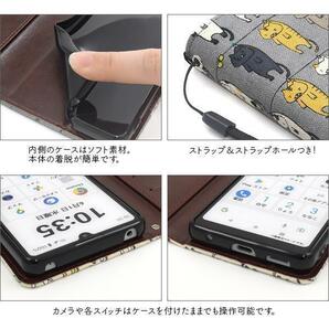 Xperia Ace III SO-53C/SOG08/Y!mobile/UQ mobile用 猫手帳型ケースの画像3