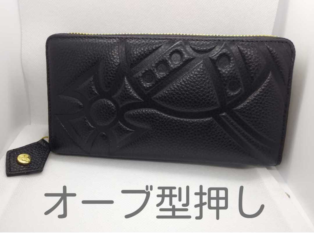 ヤフオク! -「ヴィヴィアン 長財布 型押し」(ヴィヴィアンウエスト ...