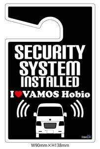  Vamos * Hobio 2 security plate * sticker set 