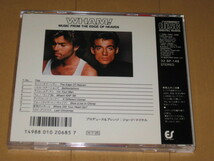 エッジ・オヴ・ヘヴン ワム！MUSIC FROM THE EDGE OF HEAVEN WHAM ! 国内盤CD 32・8P-148♪ラスト・クリスマス_画像2