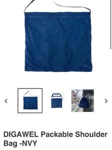 DIGAWEL Packable Shoulder Bag -NVY DIGAWEL MIN-NANO ショルダーバッグ　PORTER ネイビー　Navy Blue