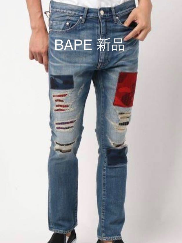 即納 A BATHING Carousell APE 外套及戶外衣服- BENCH COAT【新品