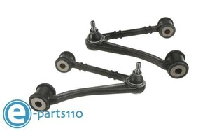  Jaguar /JAGUAR X100 XK8 XKR control arm front left right set original MJD1421AA/MJD1420AA