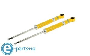  Audi A3 quattro shock rear left right Bilstein /24178006