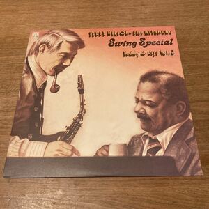 和ジャズ LP/TRIO/北村英治/EIJI KITAMURA/TEDDY WILSON/SWING SPECIAL/TEDDY & EIJI VOL.3/PA-7097