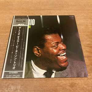 日本盤 帯付きThe Oscar Peterson Trio The Trio Live From Chicago オスカー・ピーターソン ザ・トリオ MV 2088 JAZZ LP レコード