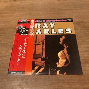 日本盤 帯付き レイ・チャールズ■レイ・チャールズ・アンド・ベティ・カーター/ray charles&betty carter/GP163