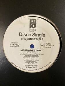 レア　DEMO盤 The Jones Girls - Nights Over Egypt / you gonna make me somebody else 12 INCH プロモ