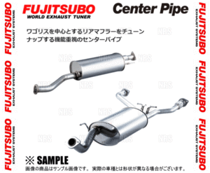 FUJITSUBO フジツボ センターパイプ for ワゴリス ムラーノ Z50/TZ50/PZ50/PNZ50 QR25DE/VQ35DE H16/9～H20/9 (860-18211