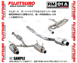 FUJITSUBO フジツボ RM-01A S2000 AP1 F20C H11/4～H12/4 (760-55517